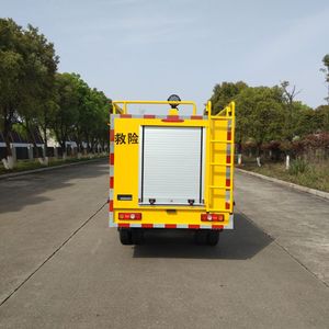 Xunyi  XBX5021XXHK6 Rescue vehicle