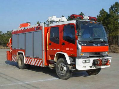 XCMG  XZJ5140TXFJY230 Emergency rescue fire truck