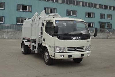 Yueda  YD5074ZYSDFNG5C Compressed garbage truck