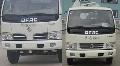 Yueda  YD5074ZYSDFNG5C Compressed garbage truck