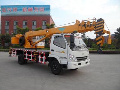 Ouling  ZB5100JQZDF Car crane