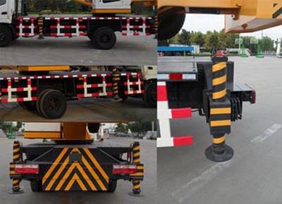 Ouling  ZB5100JQZDF Car crane