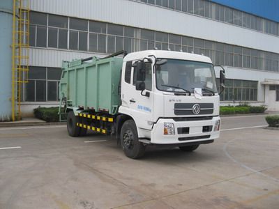 CIMC ZJV5160ZYSHBE4 Compressed garbage truck