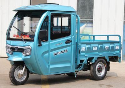 Zongshen brand automobilesZS1500DZH12Electric tricycle