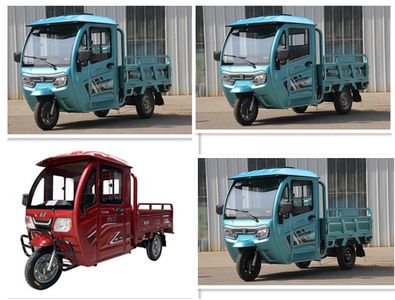 Zongshen brand automobiles ZS1500DZH12 Electric tricycle