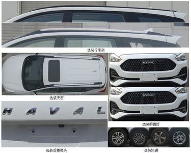 Haval CC6462RM0AA multi-purpose vehicle 