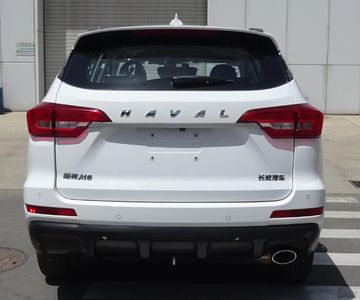 Haval CC6462RM0AA multi-purpose vehicle 