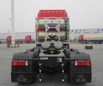 Hongyan  CQ4256HTG384TA Semi trailer towing vehicle