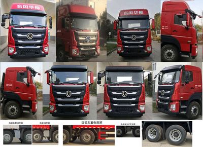 Dongfeng  EQ5316CCYL6D78 Grate type transport vehicle