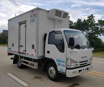 Suyuan  GSY5044XLC6 Refrigerated truck