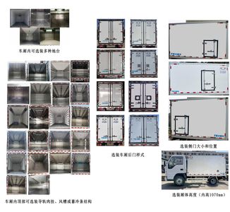 Suyuan  GSY5044XLC6 Refrigerated truck