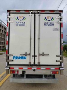 Suyuan  GSY5044XLC6 Refrigerated truck