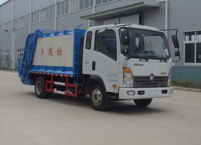 Hongyu  HYS5070ZYSW Compressed garbage truck