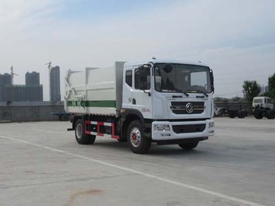 Jiudingfeng  JDA5160ZLJDE5 Garbage transfer vehicle