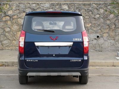 Wuling  LZW6441J5 multi-purpose vehicle 