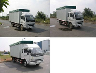 Yuejin  NJ5042CPYDBFT4 Peng style transport vehicle