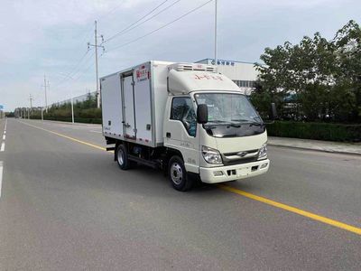 Hongxingda  SJR5042XLCK36 Refrigerated truck