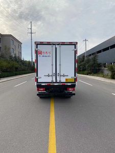 Hongxingda  SJR5042XLCK36 Refrigerated truck