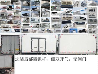 Hongxingda  SJR5042XLCK36 Refrigerated truck