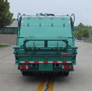 Senyuan  SMQ5070ZYSQLE5 Compressed garbage truck