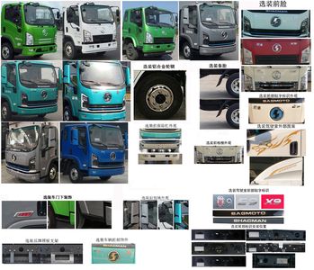 Shaanxi Automobile SX1041BEV331N Pure electric freight vehicles