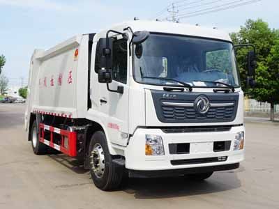 Yandi  SZD5180ZYSD6H Compressed garbage truck