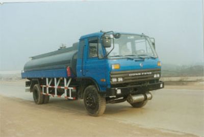 Minjiang brand automobiles YZQ5100GHY Chemical liquid transport vehicle