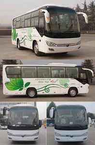 Yutong  ZK6816H1Z coach