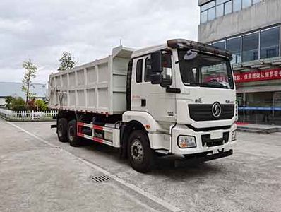 China National Automobile Corporation ZQZ5253ZXLSX6 Box type garbage truck