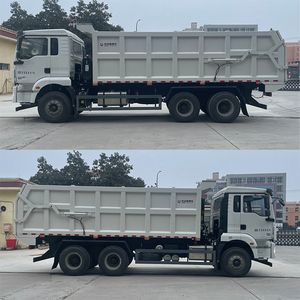 China National Automobile Corporation ZQZ5253ZXLSX6 Box type garbage truck