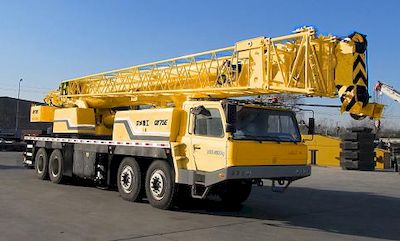 Beiqi Automobile BCW5461JQZQY75E Car crane