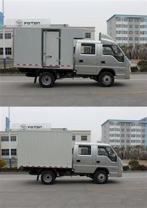 Foton  BJ5032XXYV3 Box transport vehicle