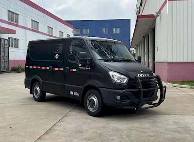 Huadong brand automobiles CSZ5045XYCAM Cash transport vehicle