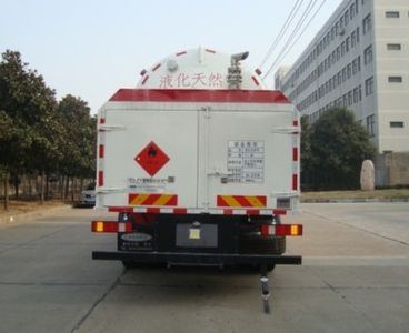 Chart  CTZ5302GDY Low temperature liquid transport vehicle