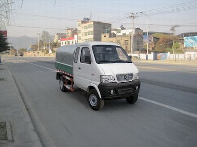 Huashen  DFD5020ZLJ1 garbage dump truck 