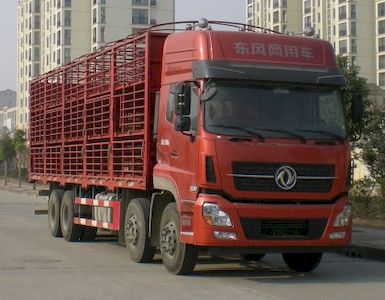 Dongfeng  DFH5311CCQAX1V Livestock and poultry transport vehicles