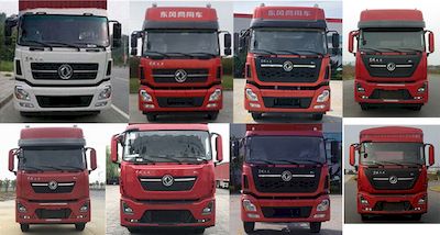 Dongfeng  DFH5311CCQAX1V Livestock and poultry transport vehicles