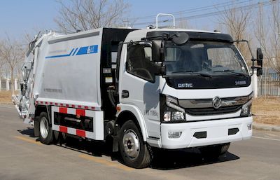 Gaomo  GSK5120ZYSE6 Compressed garbage truck