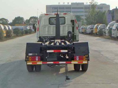 Huatong brand automobiles HCQ5040ZXXB5 detachable container garbage collector 