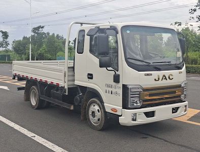 Jianghuai brand automobiles HFC1041P33K4B4S1 Truck