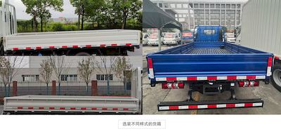 Jianghuai brand automobiles HFC1041P33K4B4S1 Truck