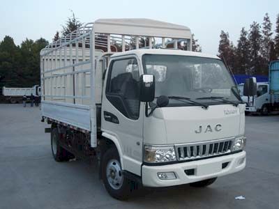 Jianghuai brand automobiles HFC5040CCYP93K1B4V Grate type transport vehicle