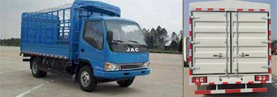 Jianghuai brand automobiles HFC5040CCYP93K1B4V Grate type transport vehicle