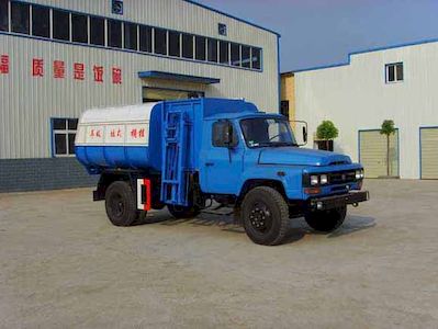 Shenhu  HLQ5100ZZZ Hydraulic Lifter Garbage truck 