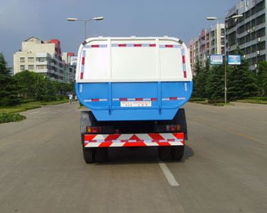 Shenhu  HLQ5100ZZZ Hydraulic Lifter Garbage truck 