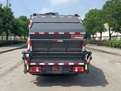 Longxinghui  HLV5073ZYSZZ6 Compressed garbage truck