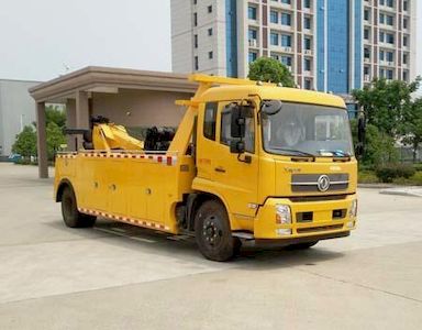 Zhuanwei  HTW5160TQZTD Obstacle clearing vehicle