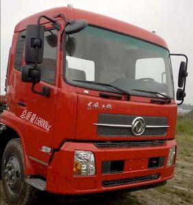 Zhuanwei  HTW5160TQZTD Obstacle clearing vehicle