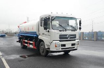 Qintai  QT5160GPSTJE5 watering lorry 