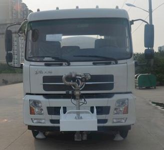 Qintai  QT5160GPSTJE5 watering lorry 